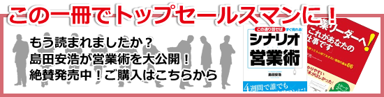 書籍紹介